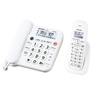 SHARP シャープ メーカー保証対応 初期不良対応 JD-G33CL デジタルコードレス電話機 ホワイト シャープ SHARP 電話機【あす着】