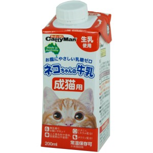 ドギーマン ネコちゃんの牛乳 成猫用 200ml【あす着】