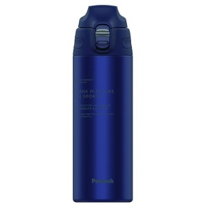 ベストコ マグボトル 550ml インディゴ ステンレスボトル ストレートドリンク 保冷専用 ワンタッチオープン AJC-MA55 A