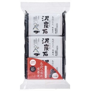 ペリカン石鹸 泥炭石 110g×3個入 [洗顔石鹸]