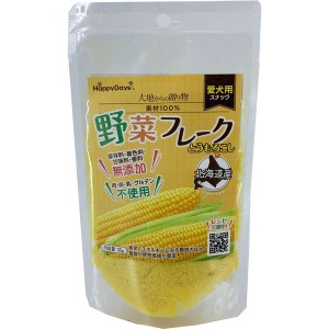 ペットプロ 大地からの贈り物 素材100%野菜フレーク とうもろこし 35g