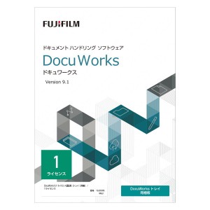 富士フィルム DocuWorks 9.1 ライセンス認証版 (トレイ 2同梱)/ 1ライセンス SDWL651A【あす着】