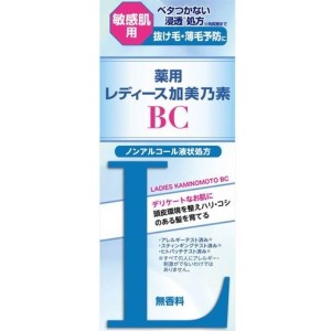 加美乃素本舗 薬用 レディース加美乃素BC 150ml [スカルプローション]