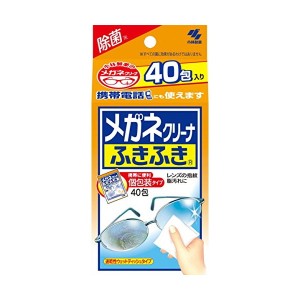 小林製薬 メガネクリーナふきふき 40包