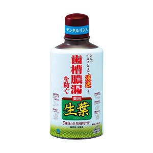 小林製薬 生葉液(しょうようえき)330ml