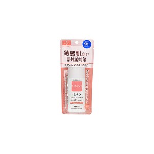 第一三共ヘルスケア ミノン UVマイルドミルク 80ml【あす着】