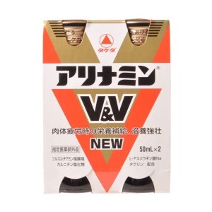 アリナミン製薬 アリナミンV&V NEW 50ml×2