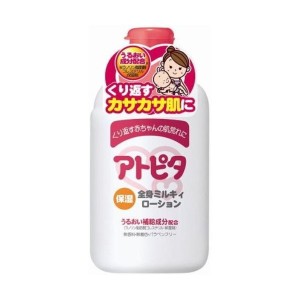 丹平製薬 アトピタ 保湿全身ミルキィローション 120ml