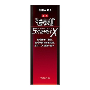 バスクリン モウガ シナジーX 120ml