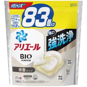 P&G アリエール 洗濯洗剤 ジェルボール4D 微香 詰め替え メガジャンボ 83個