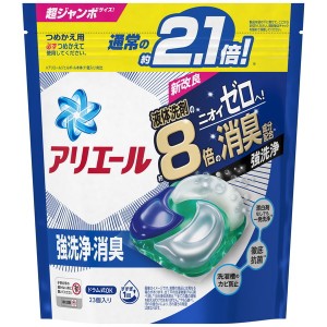 P&G アリエール 洗濯洗剤 ジェルボール4D 詰め替え 超ジャンボ 23個