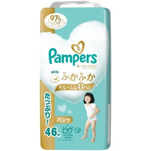 P&G パンパース 肌へのいちばん 12〜22kg パンツ ビッグサイズ 46枚