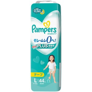 P&G パンパース さらさらケア 9〜14kg テープ Lサイズ 44枚【あす着】