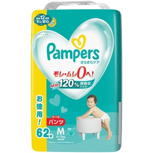 P&G パンパース さらさらケア 6〜12kg たっちパンツ Mサイズ 62枚【あす着】