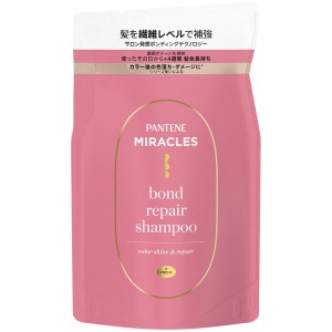 P&G パンテーン ミラクルズ ボンドリペアシリーズ カラーシャイン&リペア シャンプー 詰め替え 350g