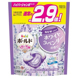 P&G ボールド ジェルボール4D ホワイトラベンダー&ジャスミン つめかえ用 ハイパージャンボ 32個【あす着】