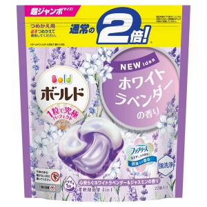 P&G ボールド ジェルボール4D ホワイトラベンダー&ジャスミン つめかえ用 超ジャンボ 22個【あす着】