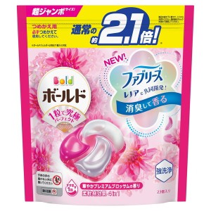 P&G ボールド ジェルボール4D プレミアムブロッサム つめかえ用 超ジャンボ 23個【あす着】