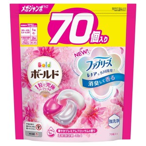 P&G ボールド ジェルボール4D プレミアムブロッサム つめかえ用 メガジャンボ 70個【あす着】