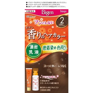 ホーユー ビゲン 香りのヘアカラー 乳液 2 1セット