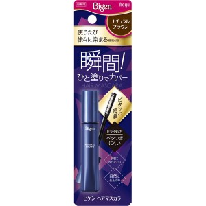 ホーユー ビゲン ヘアマスカラ ナチュラルブラウン 15ml