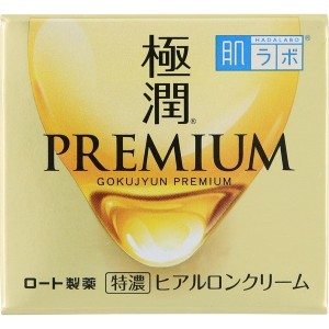 ロート製薬 肌ラボ 極潤プレミアム ヒアルロンクリーム 50g