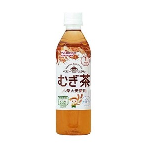 和光堂 ベビーのじかん　むぎ茶