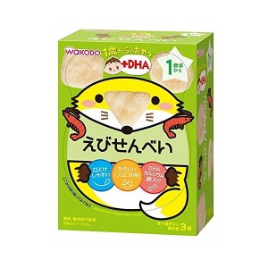 和光堂 1歳からのおやつ+DHA えびせんべい