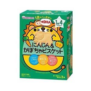 和光堂 1歳からのおやつ+DHA にんじん&かぼちゃビスケット