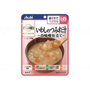 アサヒグループ食品 バランス献立 歯ぐきでつぶせる イワシノツミレ汁白味噌仕立テ 19441