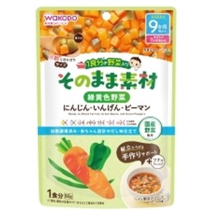 アサヒグループ食品 1食分の野菜入り そのまま素材 緑黄色野菜 80g