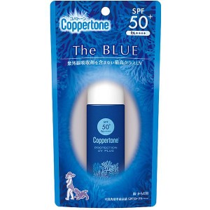 大正製薬 コパトーン プロテクションUV プラスミルク 40ml