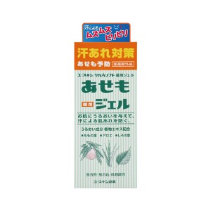 ユースキン製薬 ユースキン 薬用アセモジェル 140ml