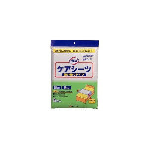 白十字 サルバ ケアシーツ使い捨てタイプ 6枚入