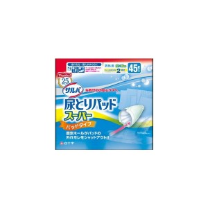 白十字 サルバ 尿とりパッドスーパー 男性用45枚入