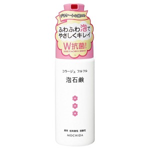 持田ヘルスケア コラージュフルフル 泡石鹸 ピンク 150ml