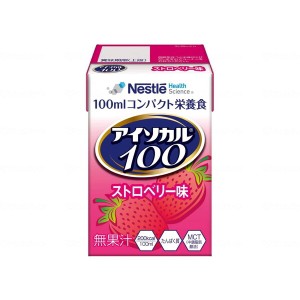 ネスレ アイソカル100 ストロベリー味 100ml 9451121