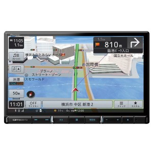 PIONEER AVIC-RL812-D 楽ナビ [8V型ラージサイズ フルセグチューナー AV一体型カーナビゲーション]