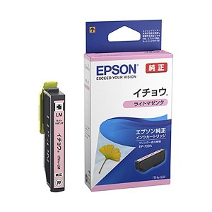 EPSON ITH-LM ライトマゼンタ [インクカートリッジ（純正）]