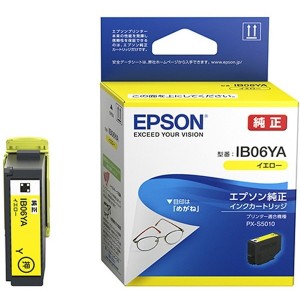 EPSON IB06YA イエロー [純正インクカートリッジ]