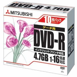 三菱化学メディア DHR47JPP10 [データ用DVD-R(4.7GB・16倍速・10枚組)]
