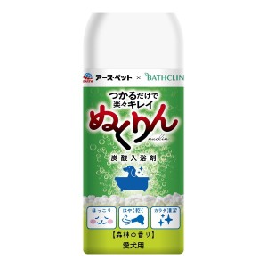 アース・ペット 愛犬用 炭酸入浴剤 ぬくりん 森林の香り 300g