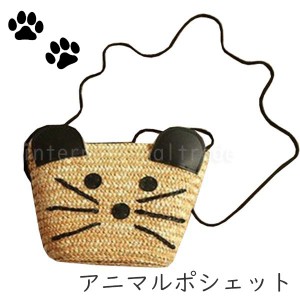 可愛い】HERMES エルメス ポーチ 可愛い動物モチーフの刺繍 - cert ...