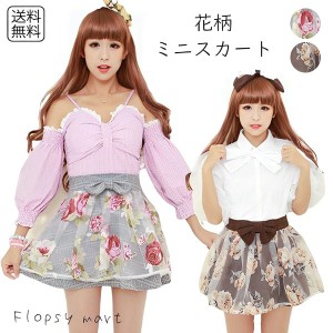 レディース服 花柄 ミニスカート 秋 冬 アースカラー チェック リボン 大人 シースルー バラ 薔薇 レディースファッション コーデ かわい