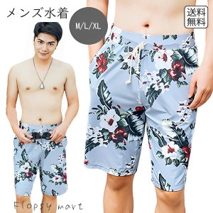 メンズ 水着 花柄 ボタニガル柄 グレー ハーフパンツ サーフパンツ 男性 紳士 カップル水着 ペア水着 ペアルック お揃い