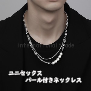 ネックレス メンズネックレス パールネックレス チェーンネックレス メンズアクセサリー ジュエリー 男性 シルバーアクセサリー 銀色 ホ