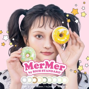 メルメル バイ リッチスタンダード MerMer(10枚入り)1箱[MIKI] 【送料無料:定形外】/1day カラコン