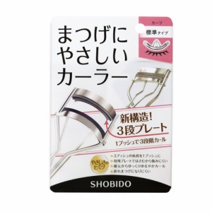 まつげにやさしいカーラー 標準 【SPV43515】 【送料無料:定形外】/まつげカーラー