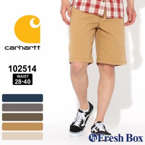 【送料無料】 カーハート ハーフパンツ メンズ 大きいサイズ 102514 USAモデル ブランド Carhartt ショートパンツ 作業服 作業着 アメカ