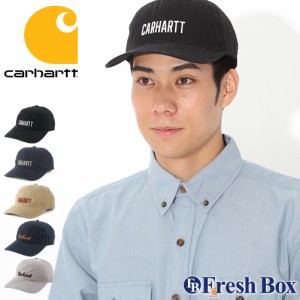 カーハート キャップ メンズ レディース 104188 USAモデル ブランド Carhartt 帽子 ローキャップ サイズ調整可能